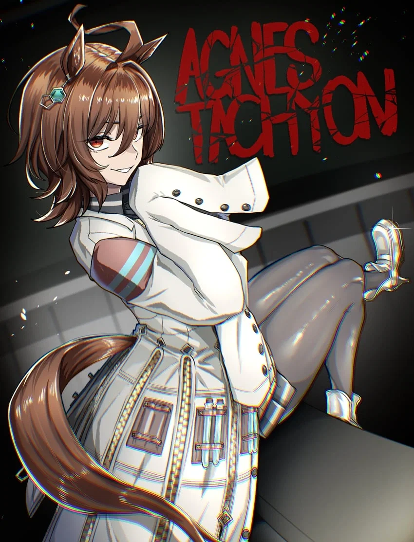 Agnes Tachyon/User Transformation 