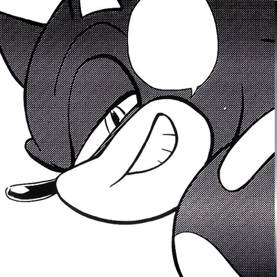Discovery || Sonic User Sadism