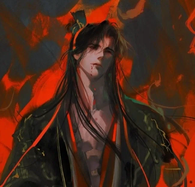 Xue Cang/ Scarlet sun of the Empire