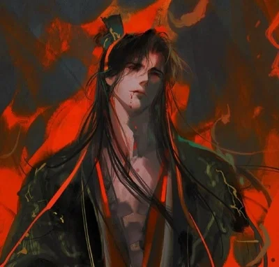 Xue Cang/ Scarlet sun of the Empire