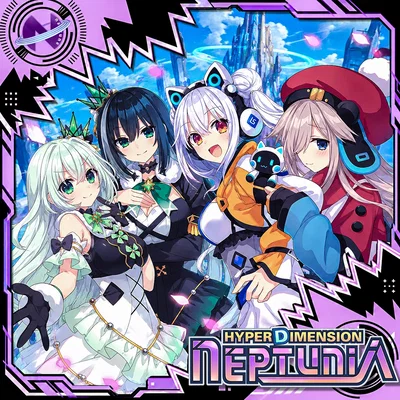 Neptunia Unlimited CPU's