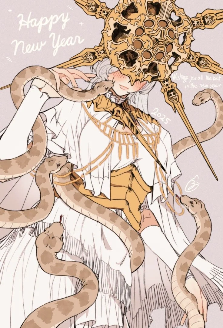 Gwyndolin 