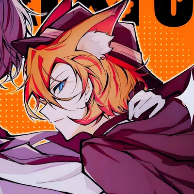 𓏵 ⋮ Chuuya Nakahara