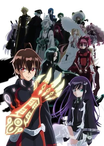 <What If> Lorebook: Sousei no Onmyouji