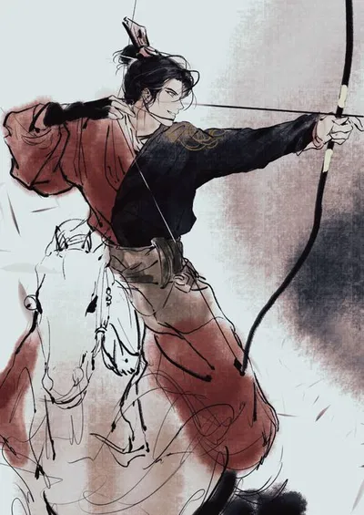 Wang-yo Yi || slow burn