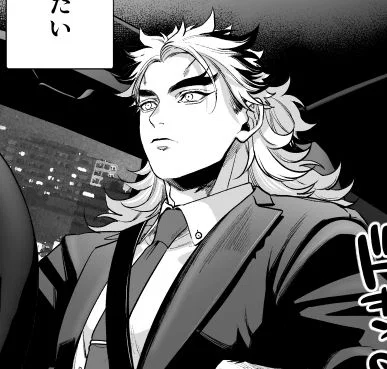 Rengoku Kyojuro