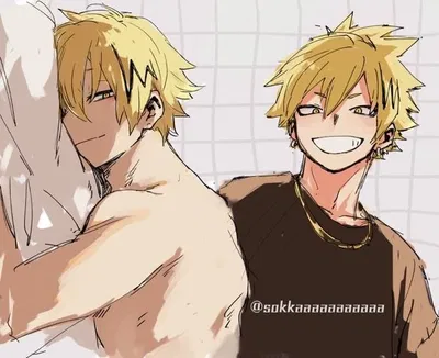 Denki Kaminari