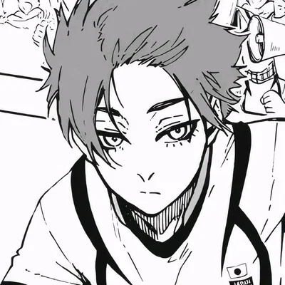 Sae Itoshi