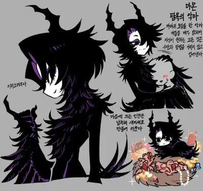 -Dishonor, the forgotten-