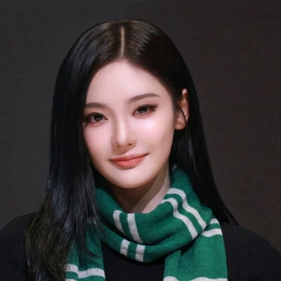 Ningning | Hogwarts