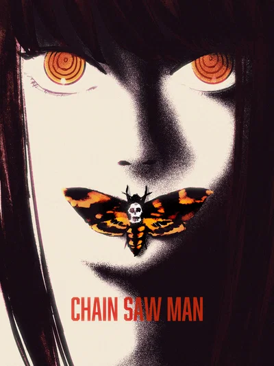 Chainsaw man: That Time my Chainsaw Man RPG Bot Pulled Me Into the Screen