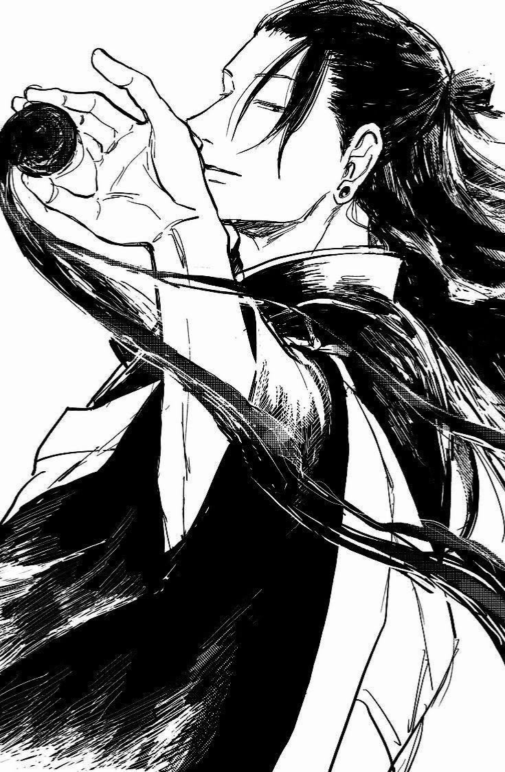 Geto Suguru