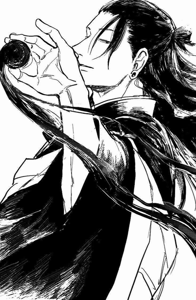 Geto Suguru
