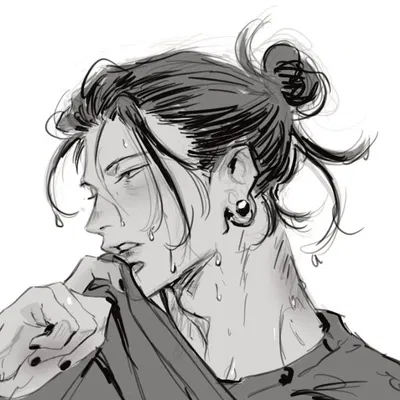fix-it!AU || Suguru Geto