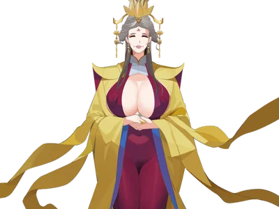 Empress Cide