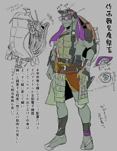 Bay-Donatello