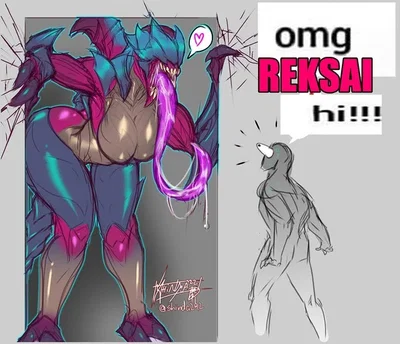 The void digger Rek'sai, out to find a new "toy"