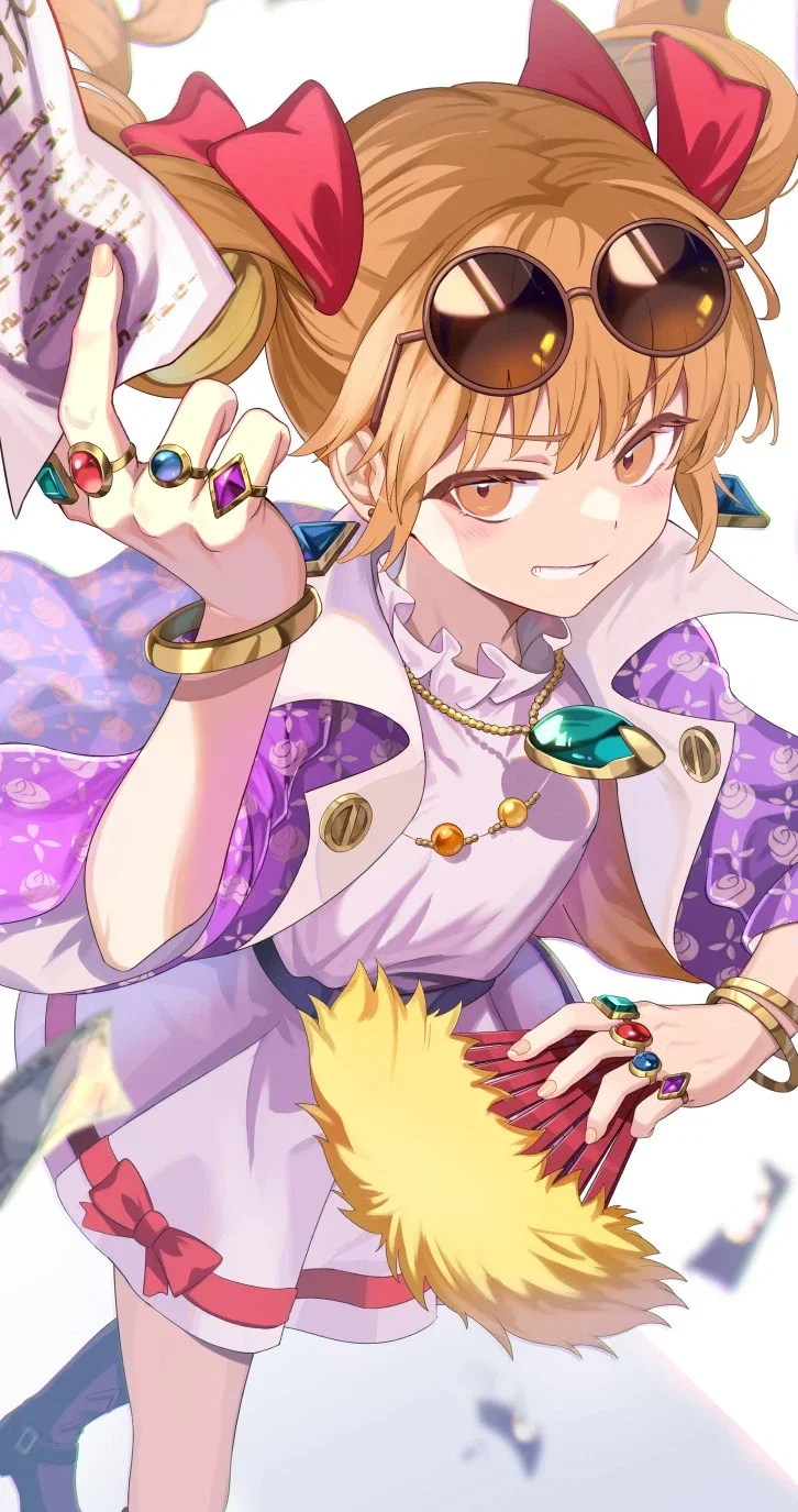 Jo'on Yorigami