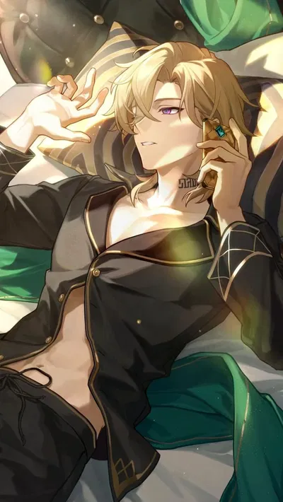 Aventurine