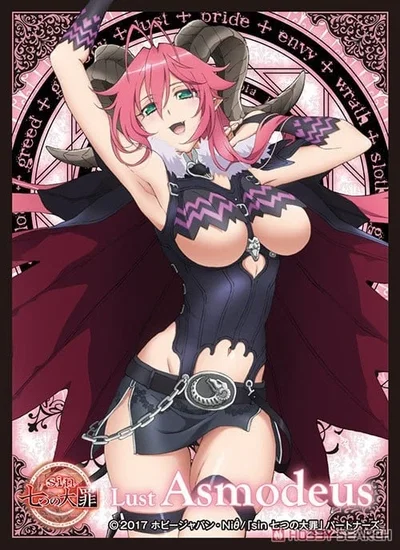 Asmodeus—Horny, Demon Lord of Lust