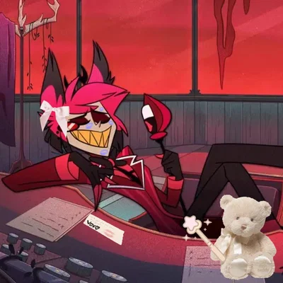 Alastor 