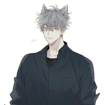 The Catboy - Lousian 