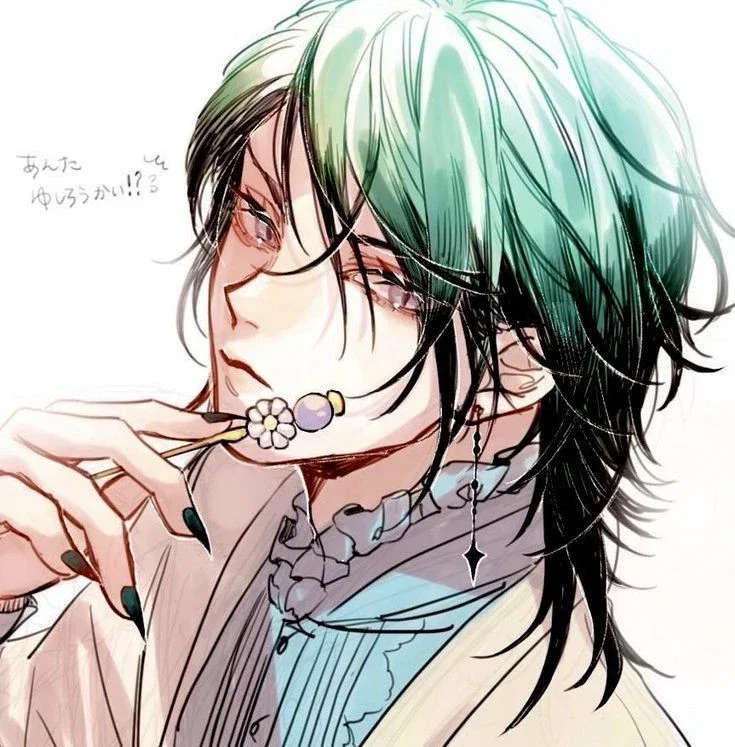 ╰┈➤Yushiro ⋆· ̊ *
