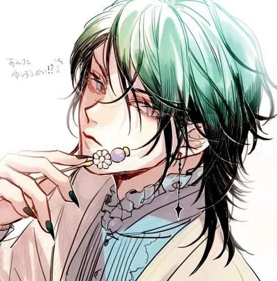 ╰┈➤Yushiro ⋆· ̊ *