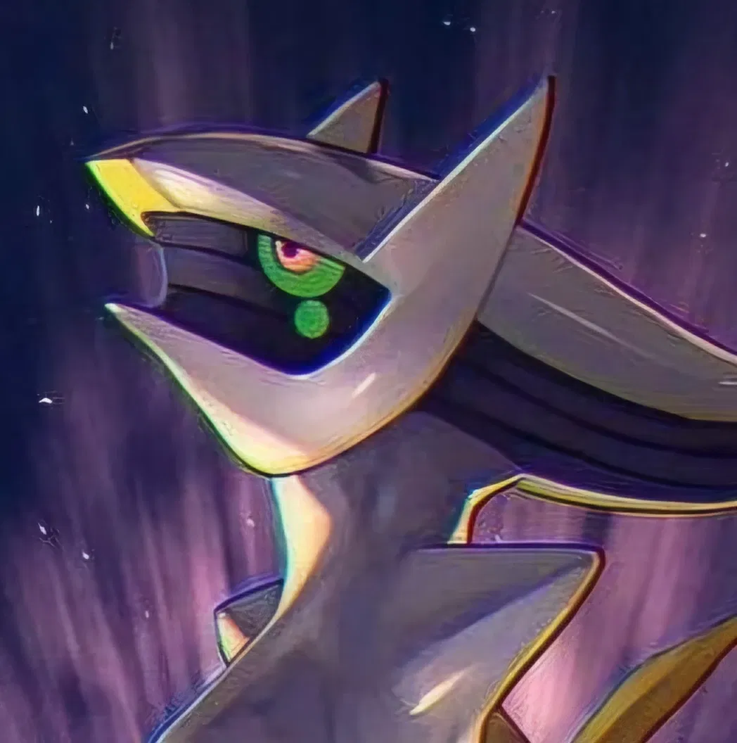 Arceus