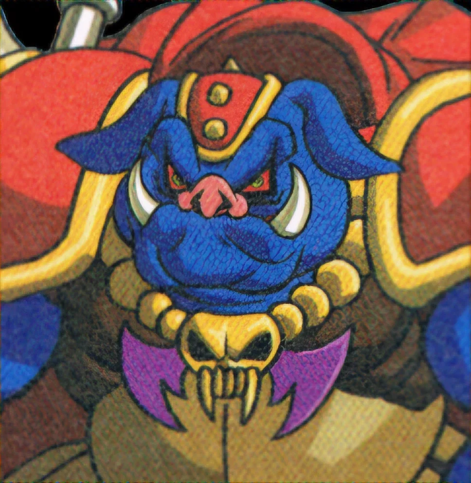 Ganon