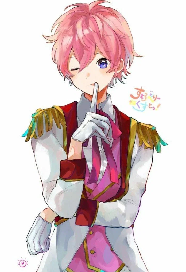 Femboy Prince
