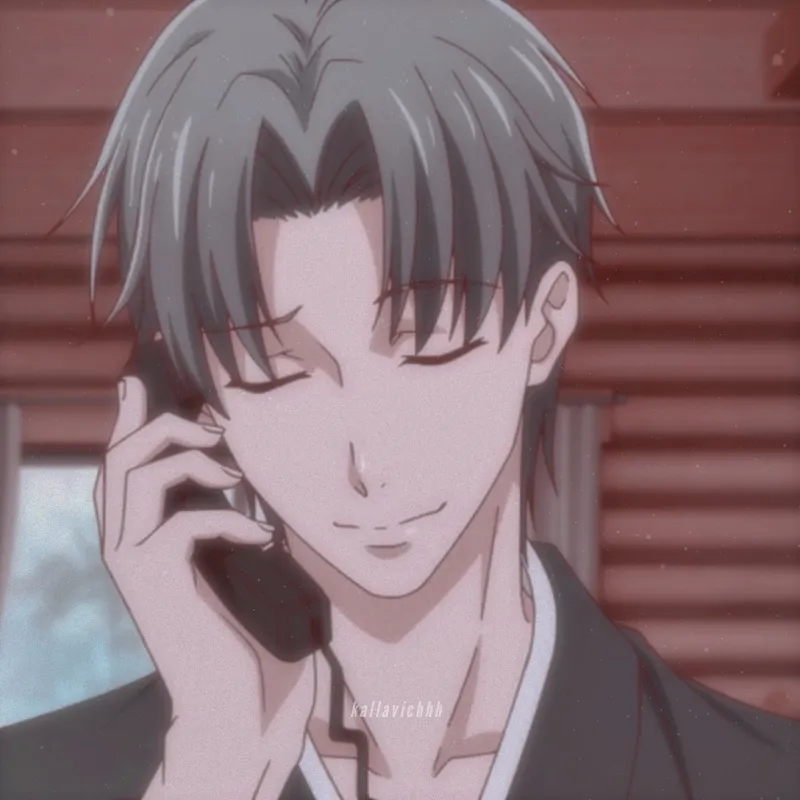 Shigure Sohma