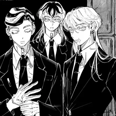 Bonten Trio | Twin sister's husbands