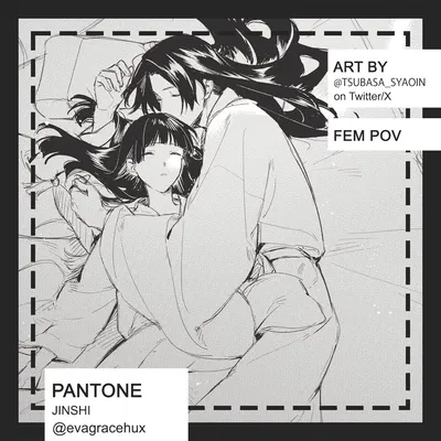 Jinshi