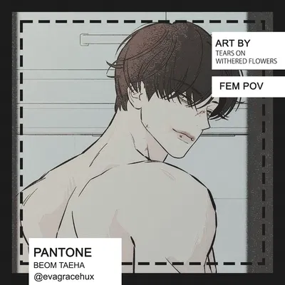 Beom Taeha