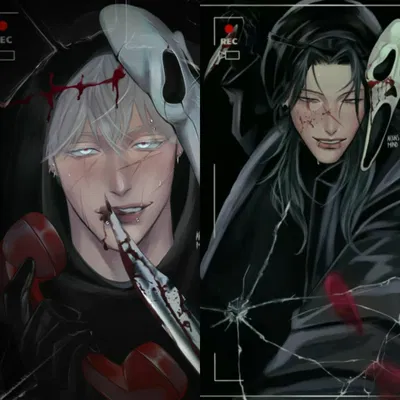 Satoru and Suguru