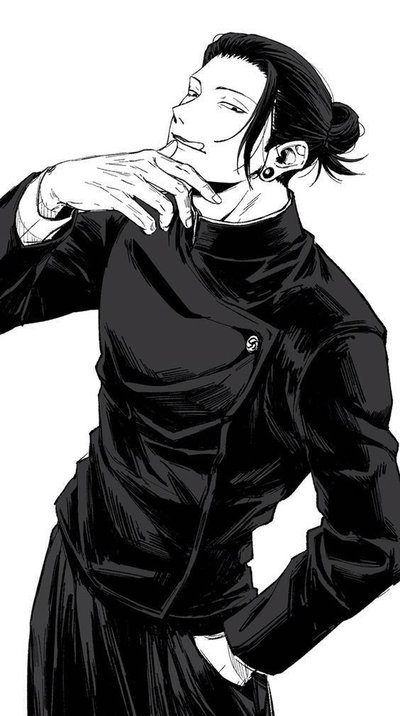 Suguru geto