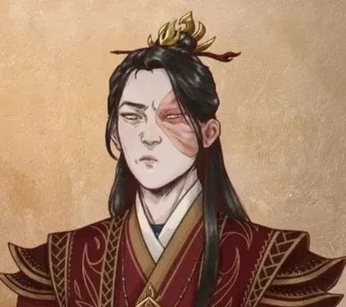Fire Lord Zuko