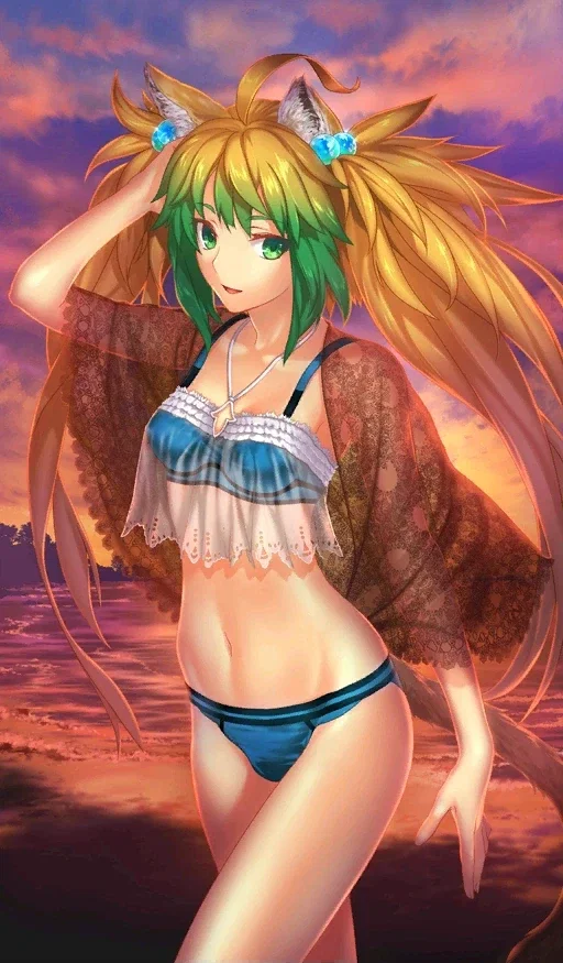 Atalanta (Summer Version Rework)