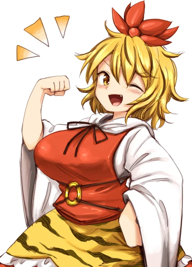 Shou Toramaru, Tigress of the Treasure-Gathering Pagoda