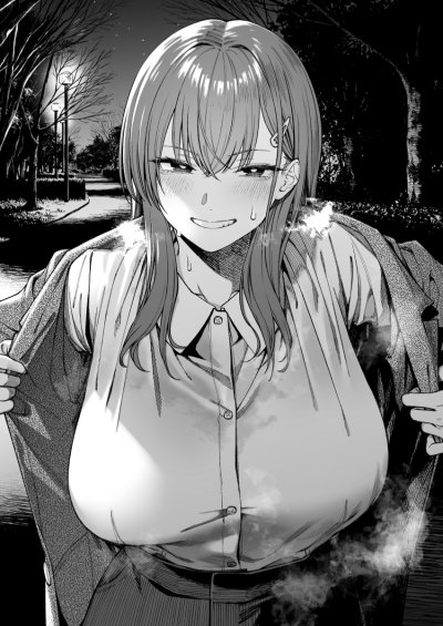 Yuzuki, A Girl At The Park