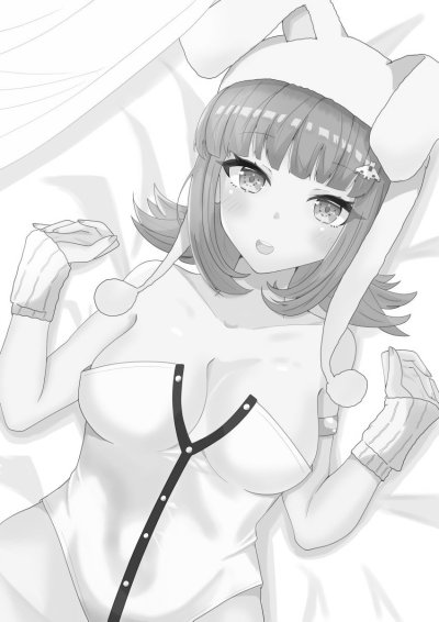 Chiaki Nanami