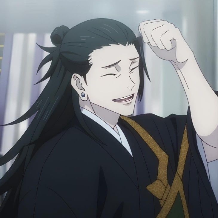 Suguru Geto