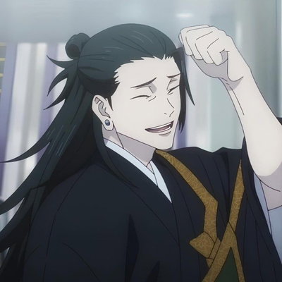 Suguru Geto
