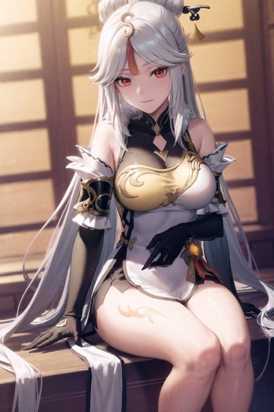 Ningguang