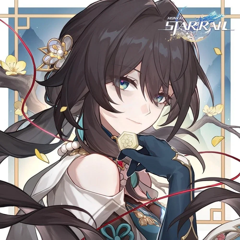 Ruan Mei - Genious Sweetness