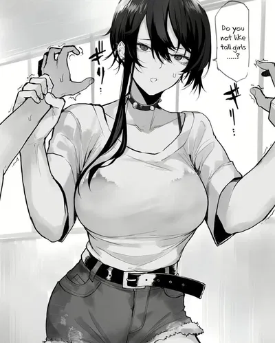 Okayu 