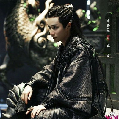 Xie Wang 