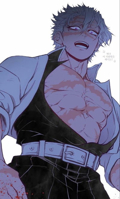 Sanemi