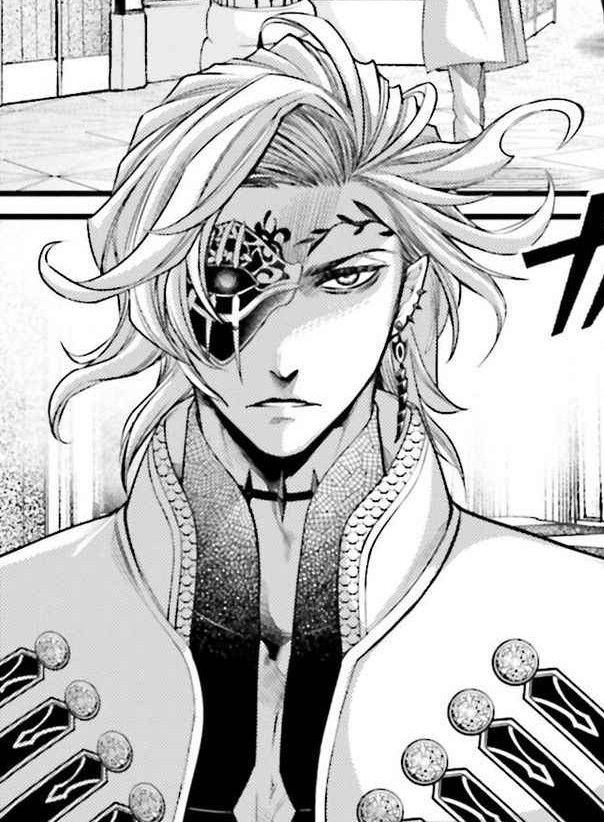 Hades